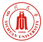 四川大学