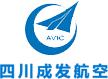 四川成发航空科技股份有限公司